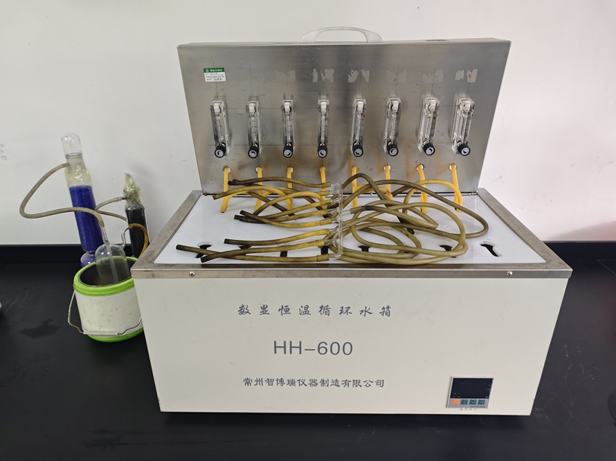 四氯化碳吸附测定装置