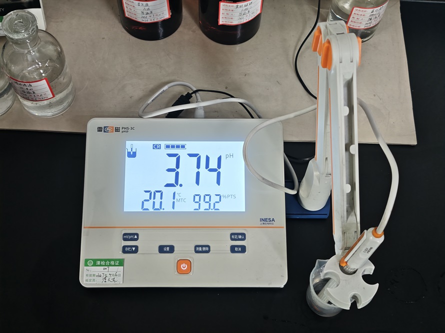 PH酸度计